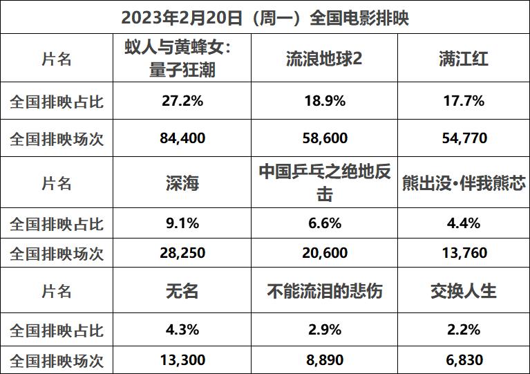 微信图片_20230220110008(1).jpg