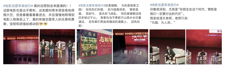 高校2.png