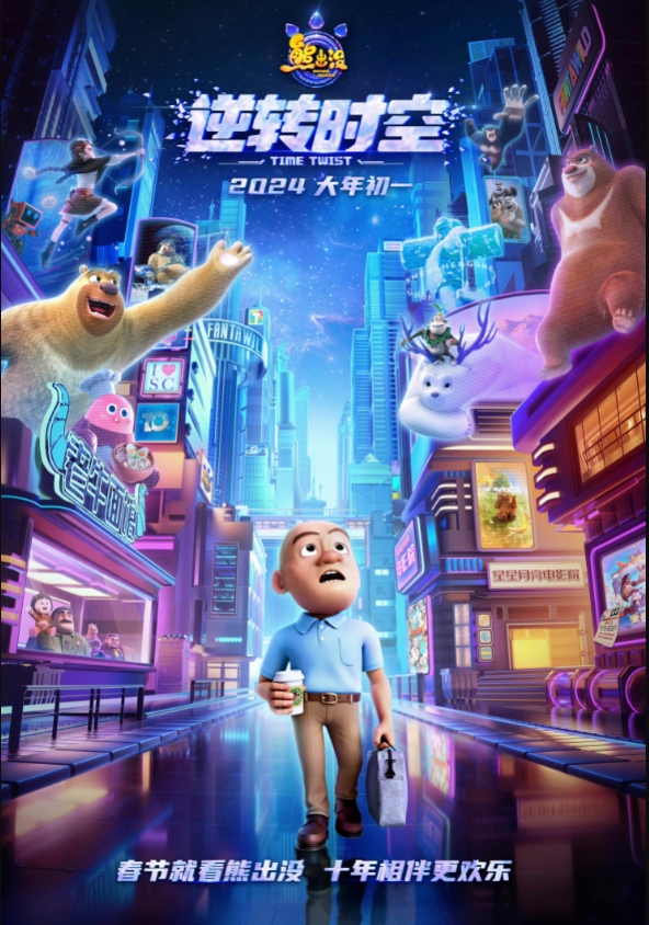 微信截图_20240206142841.png