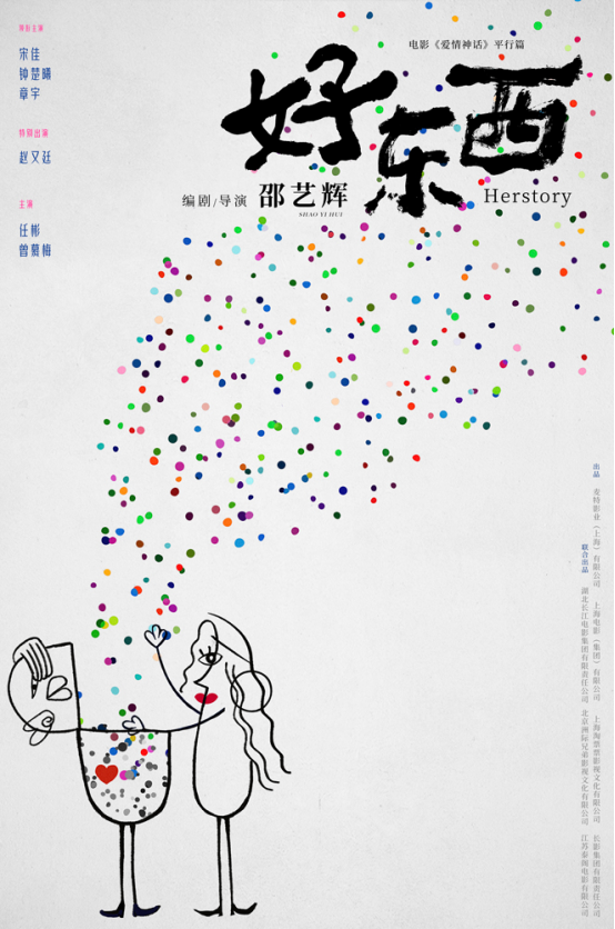 640 (2).png