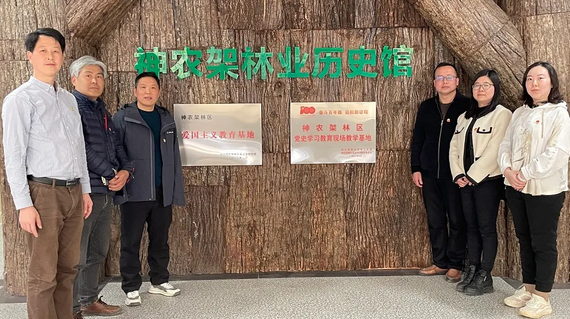 屏幕快照 2024-03-29 下午2.06.35.png