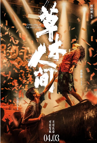 屏幕快照 2024-03-29 下午3.07.37.png