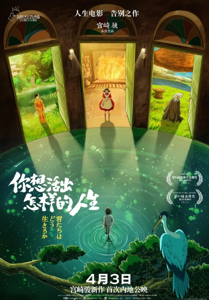 屏幕快照 2024-03-29 下午3.08.28.png