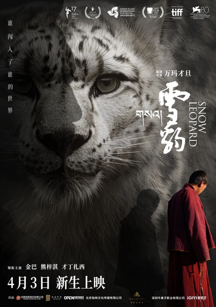屏幕快照 2024-03-29 下午3.14.21.png