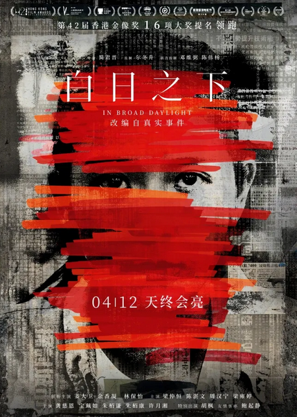 屏幕快照 2024-03-29 下午3.18.54.png