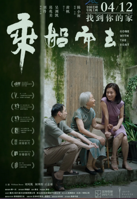 屏幕快照 2024-03-29 下午3.21.33.png