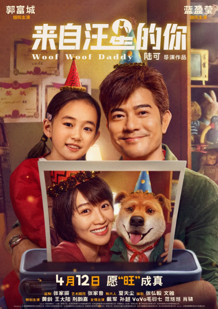 屏幕快照 2024-03-29 下午3.24.48.png