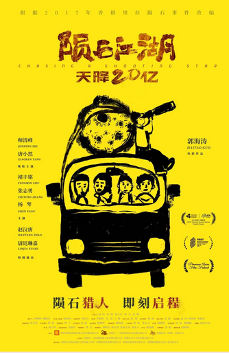 屏幕快照 2024-03-29 下午3.29.50.png