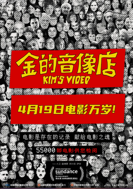 屏幕快照 2024-03-29 下午3.30.35.png