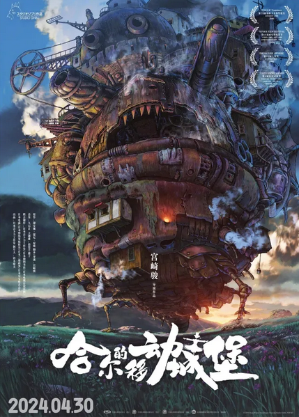 屏幕快照 2024-03-29 下午3.31.40.png