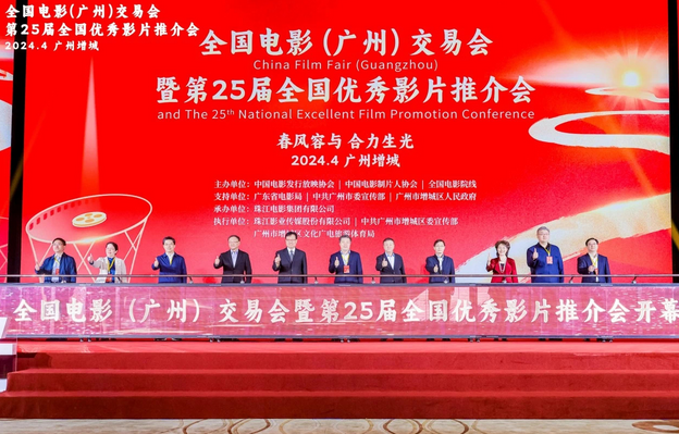 屏幕快照 2024-04-22 下午4.55.13.png