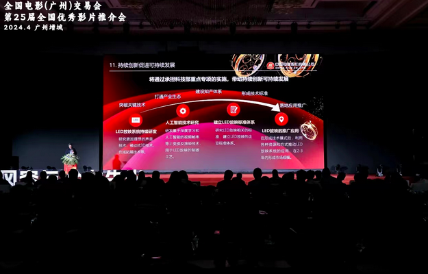 屏幕快照 2024-04-22 下午4.56.01.png