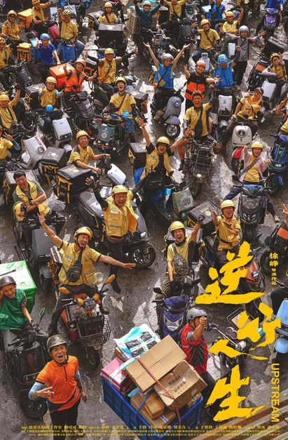 屏幕快照 2024-04-23 上午9.36.28.png