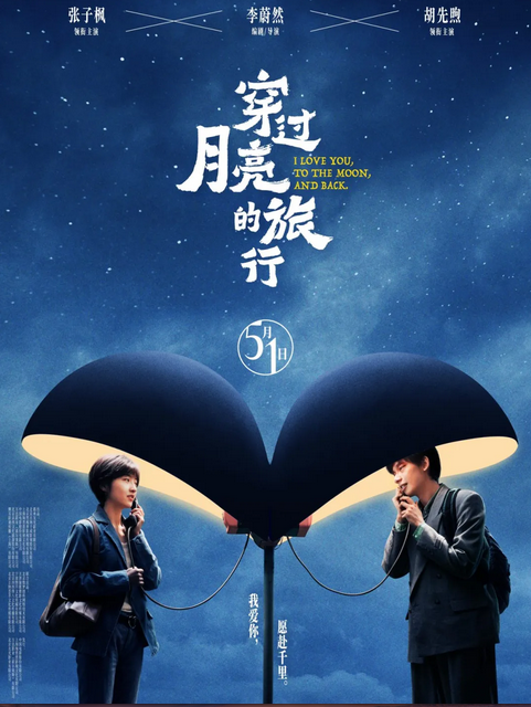 屏幕快照 2024-05-09 下午3.02.53.png