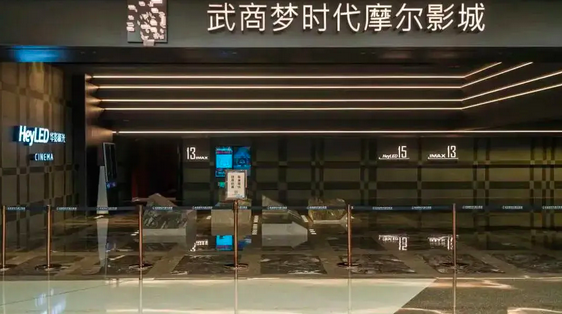 屏幕快照 2024-05-10 上午10.31.39.png