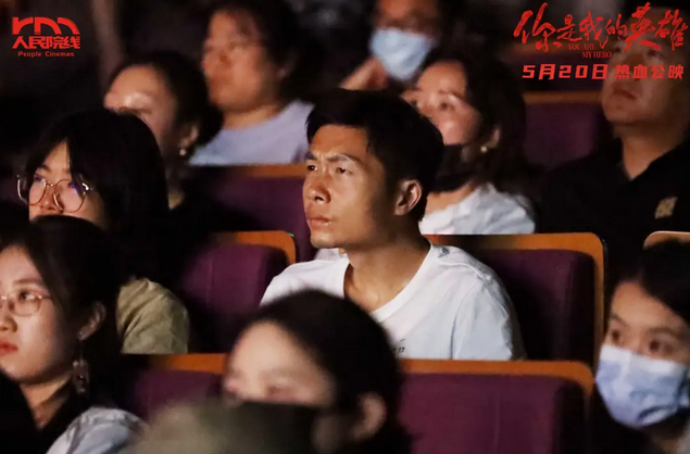 屏幕快照 2024-05-22 下午4.45.35.png