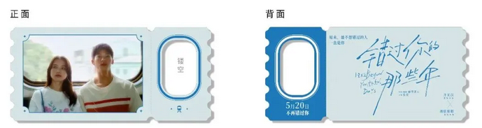 屏幕快照 2024-05-23 上午10.30.01.png
