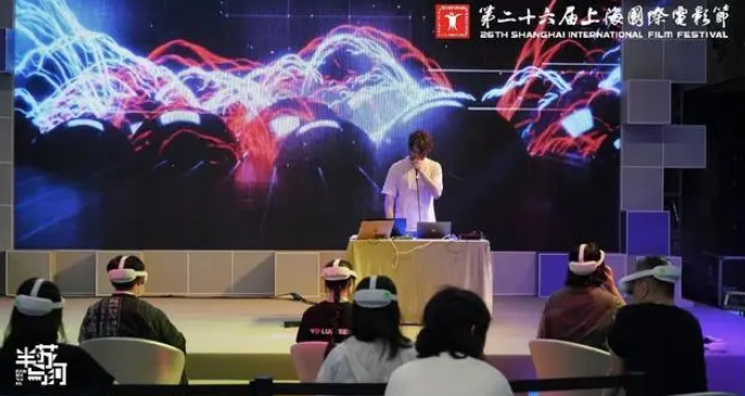 屏幕快照 2024-06-18 下午3.24.27.png