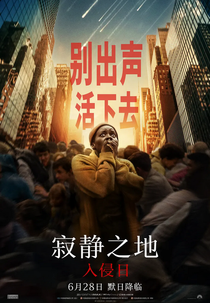 屏幕快照 2024-07-04 上午9.47.35.png