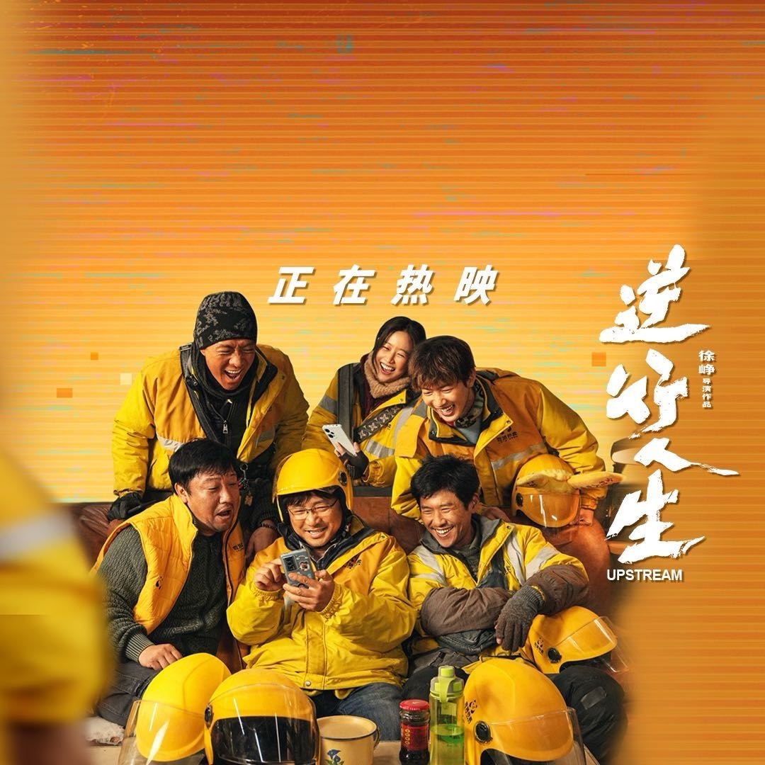微信图片_20240814085237.png