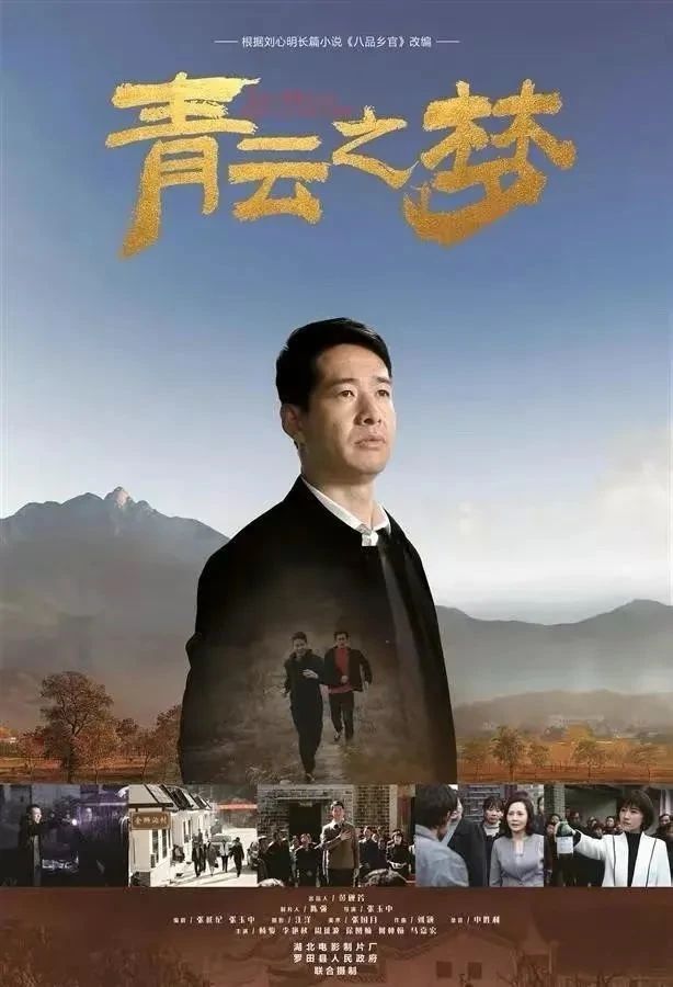 微信图片_20240826163811.jpg