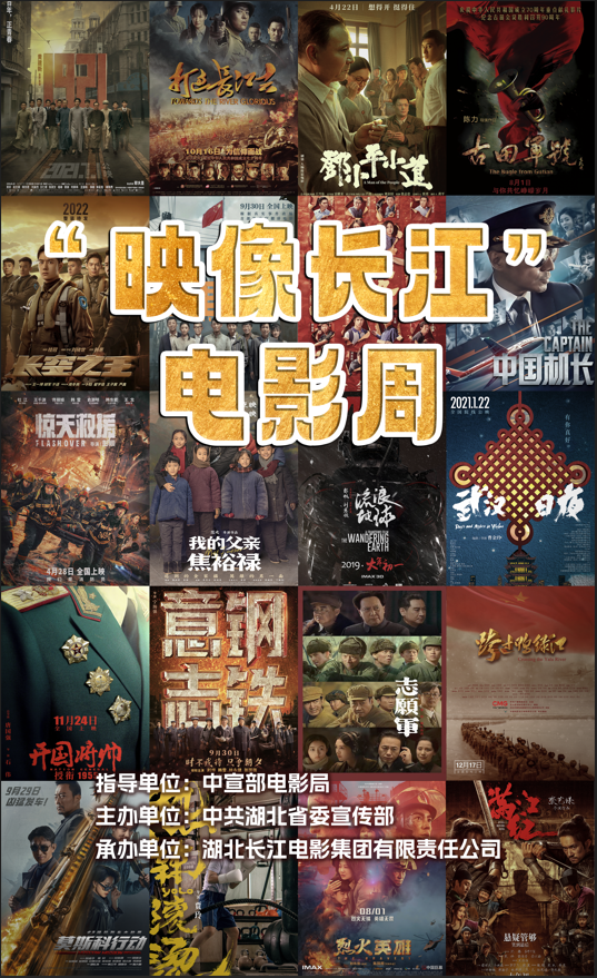 微信图片_20240920153023.png