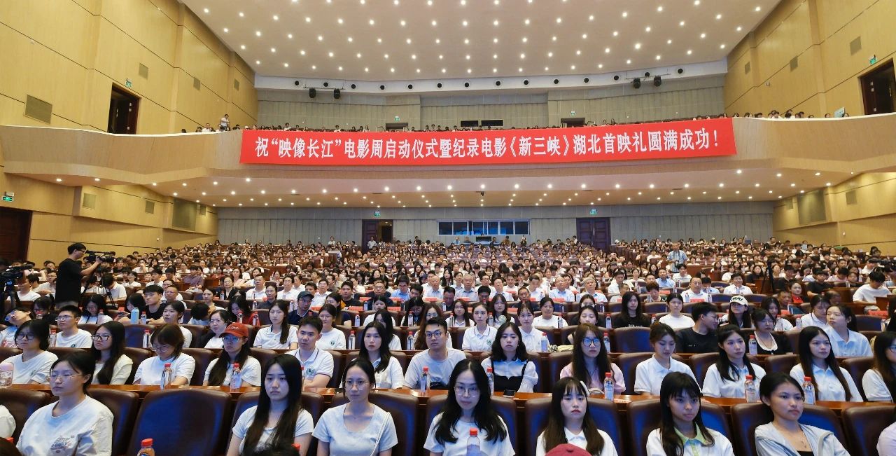 微信图片_20240920153032.jpg