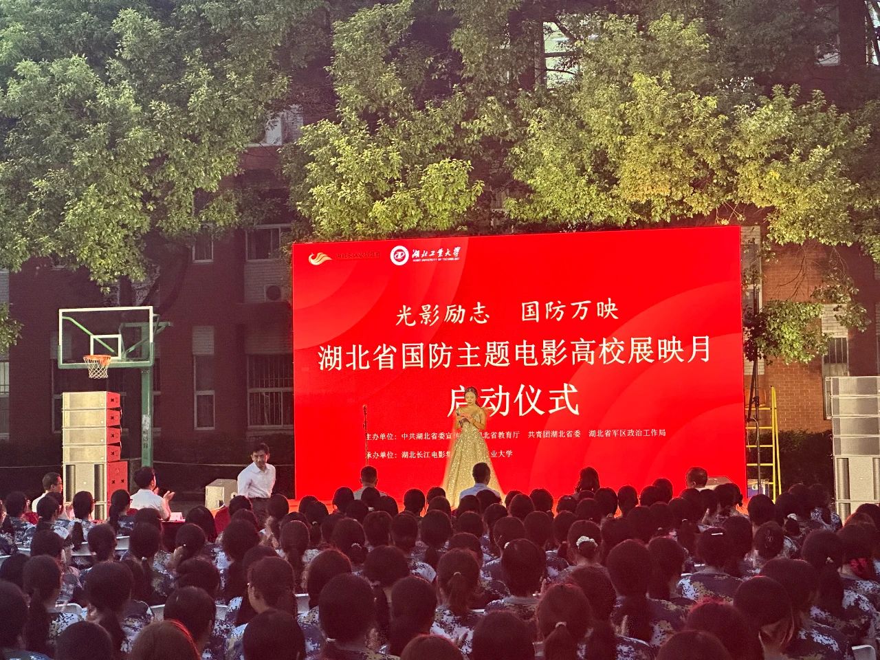 微信图片_20240923091459.jpg