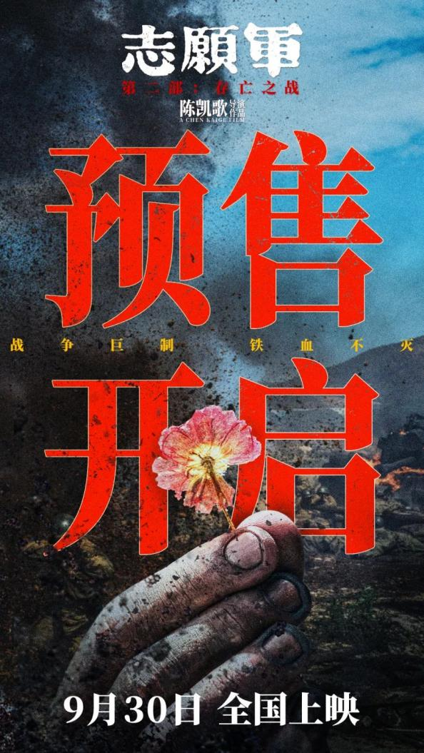微信图片_20240929100727.png