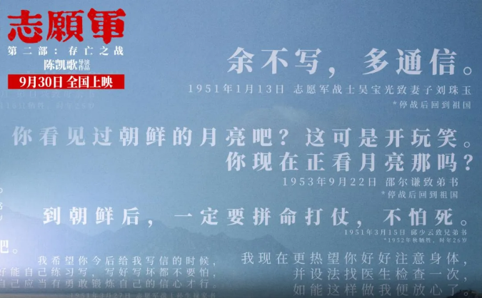 微信图片_20240930113113.png