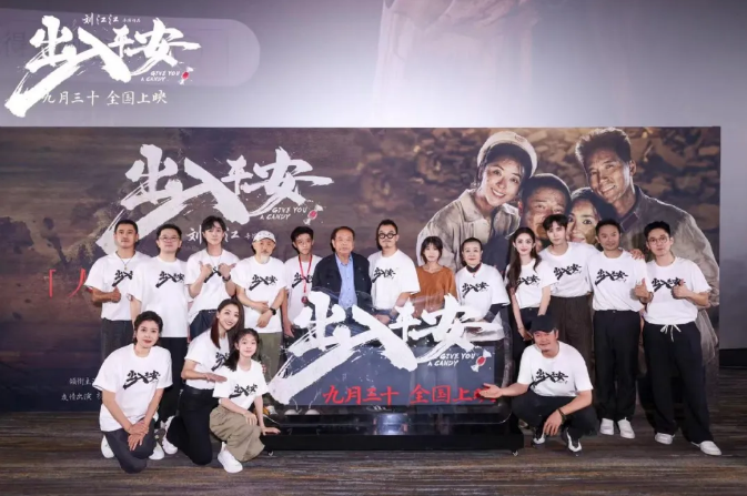 微信图片_20240930115209.png