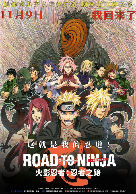 640 (13).png