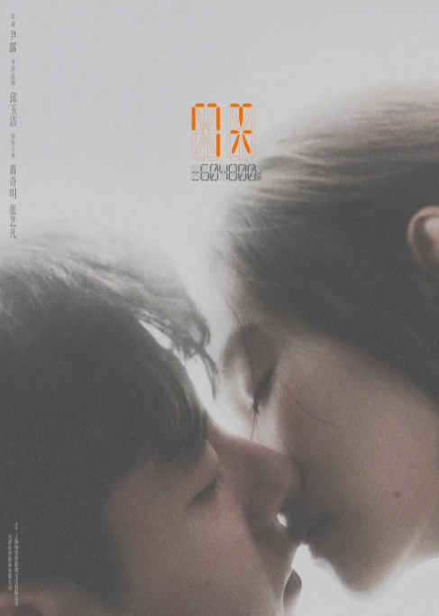 640 (8).png