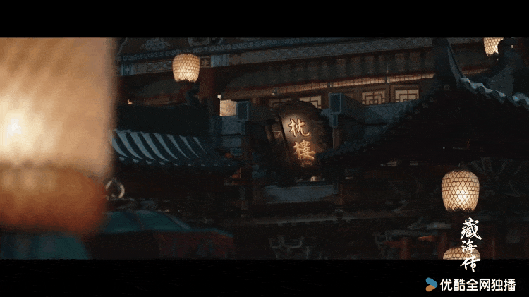 640 (1).gif
