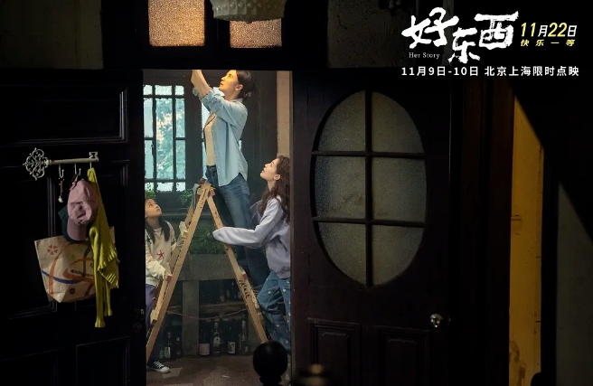 天啊！神片！9.1！