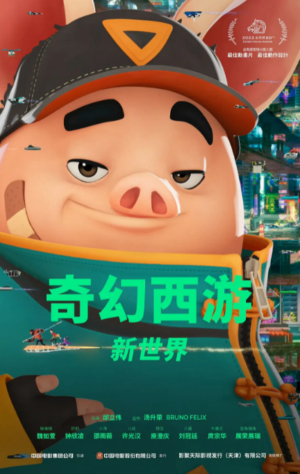 640 (14).png