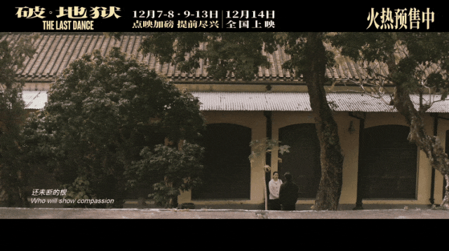 640 2.gif