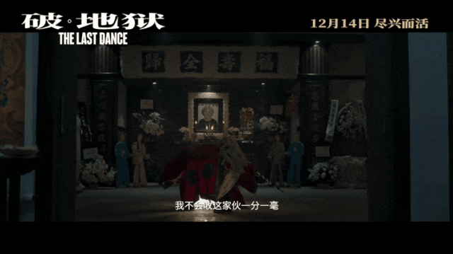 640 (7).gif