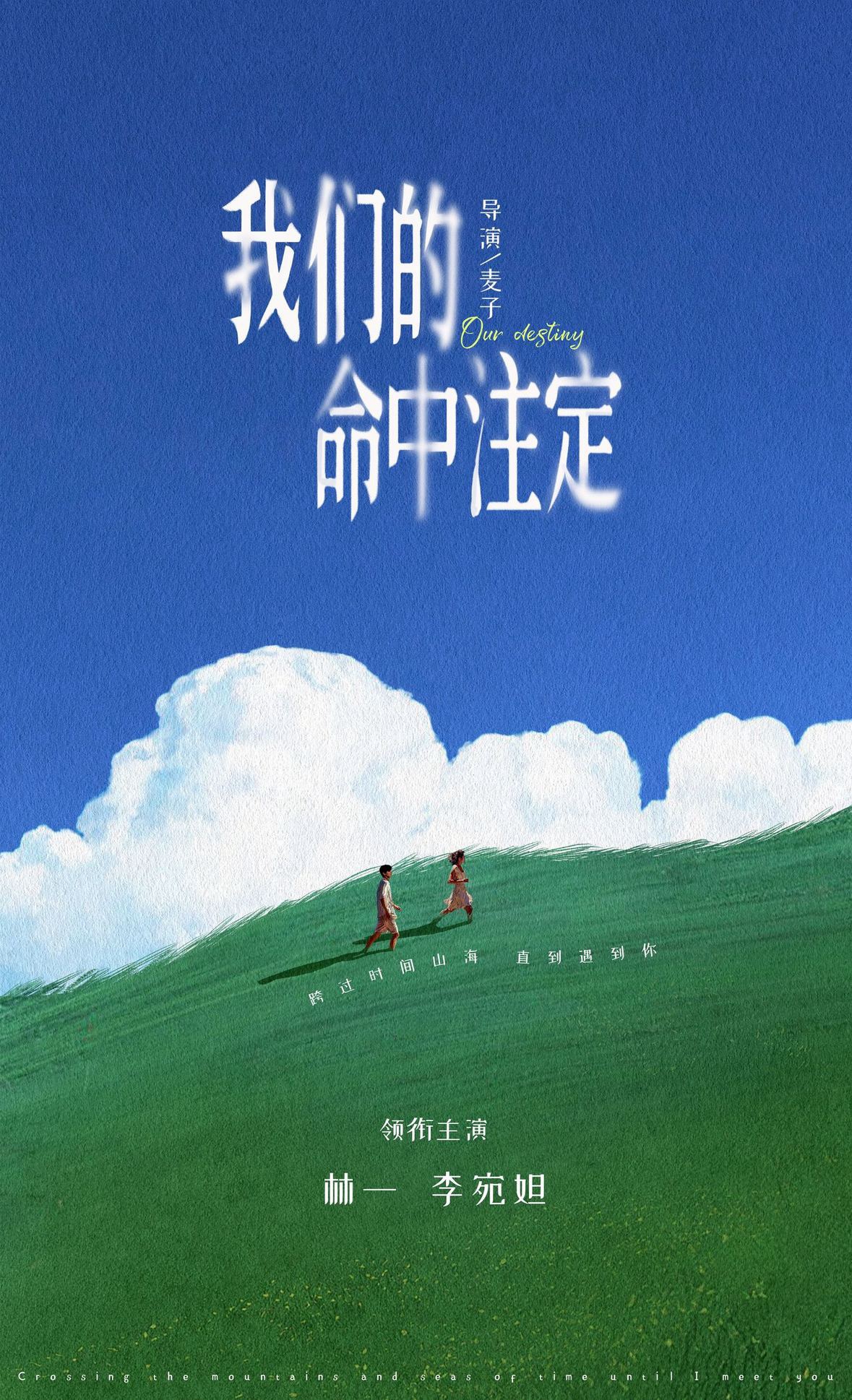 微信图片_20250211141939.jpg