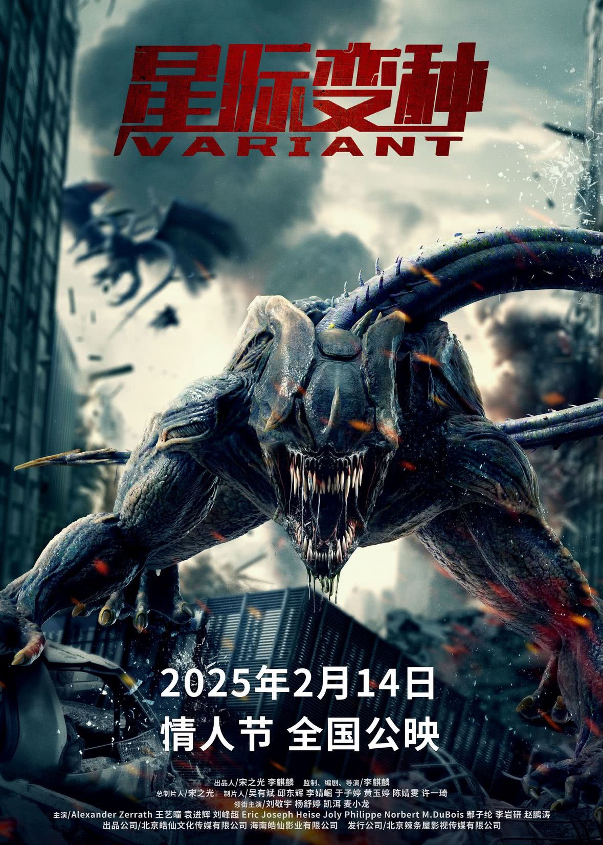 微信图片_20250211143459.jpg