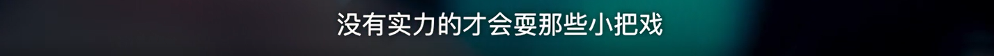 微信图片_20250314154149.png 微信图片_20250314154149.png