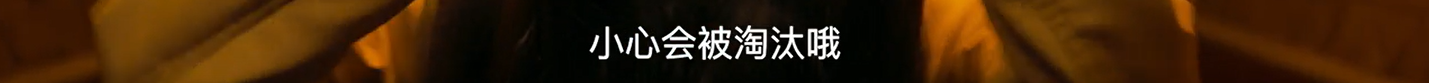 微信图片_20250314154302.png 微信图片_20250314154302.png