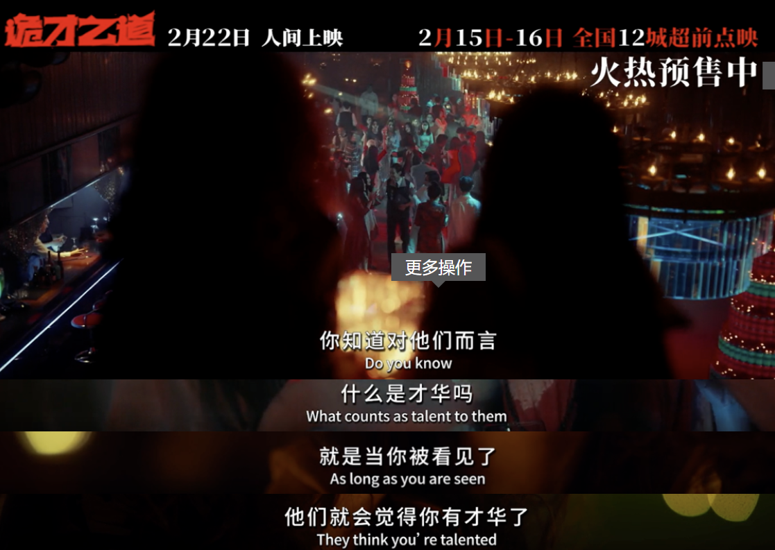 微信图片_20250314154910.png 微信图片_20250314154910.png