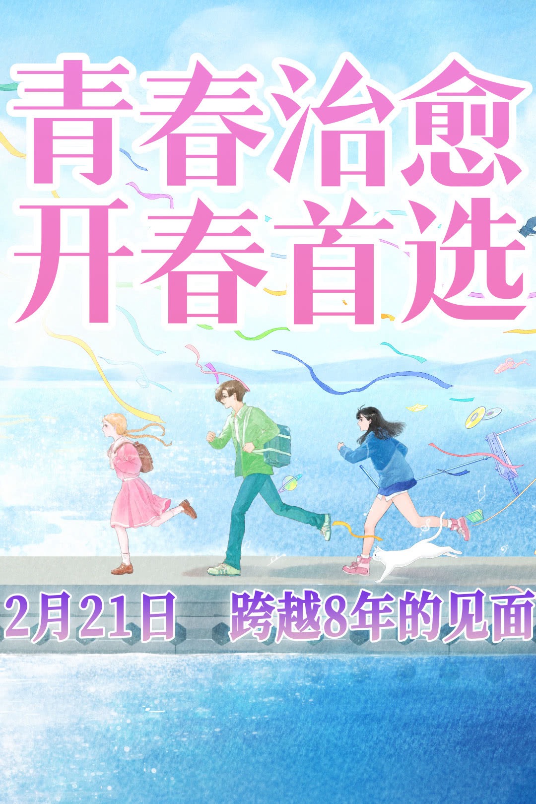 微信图片_20250217110413.jpg