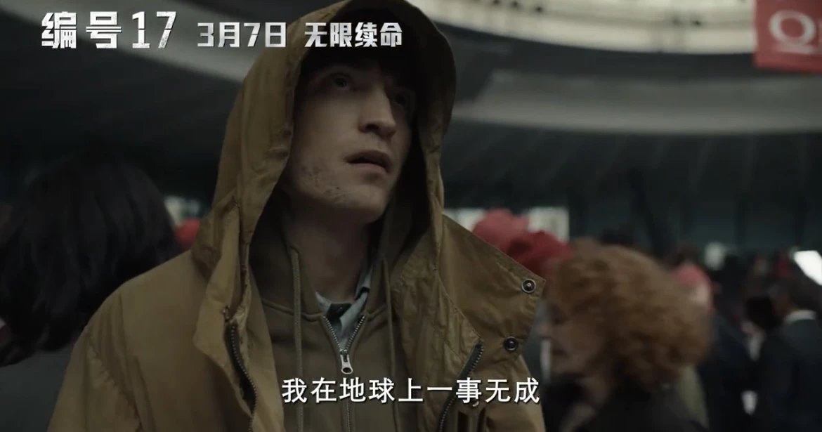 微信图片_20250225114137.jpg
