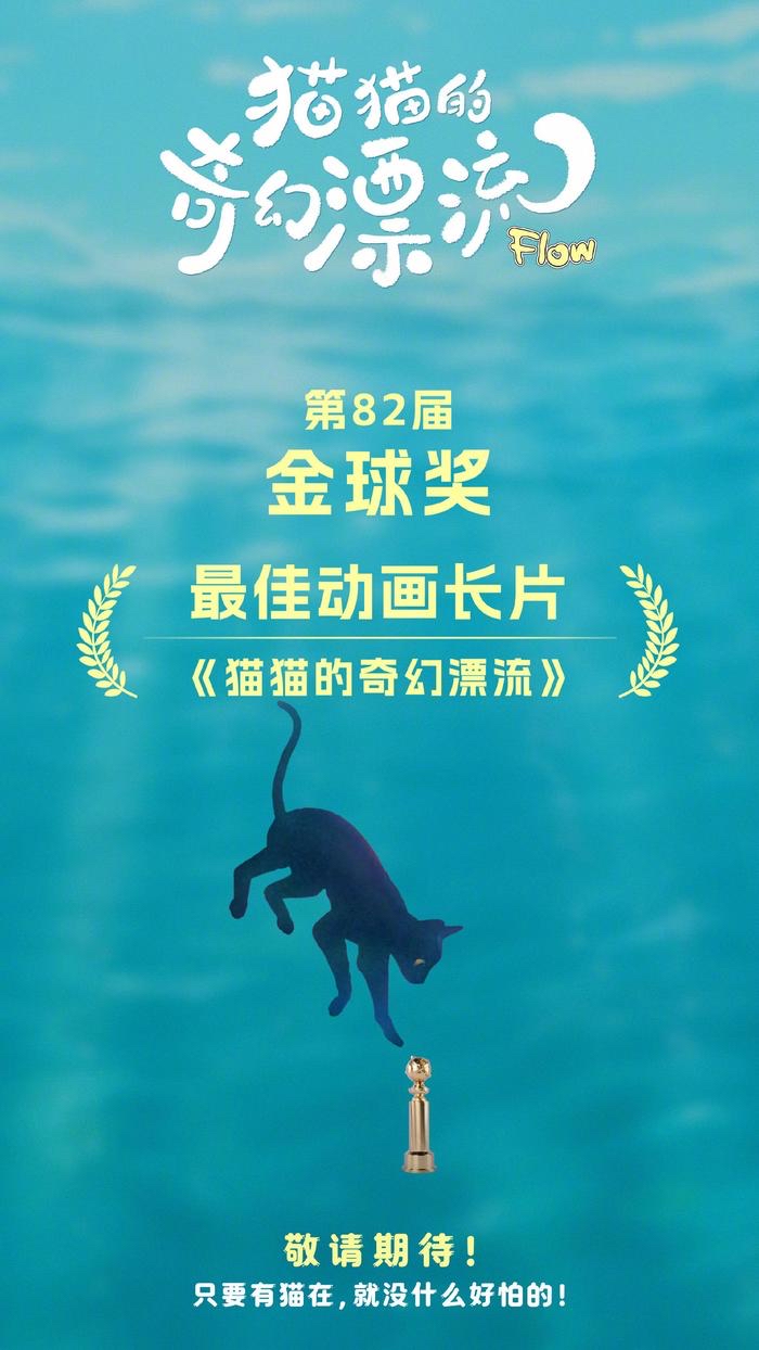 微信图片_20250224153100.jpg