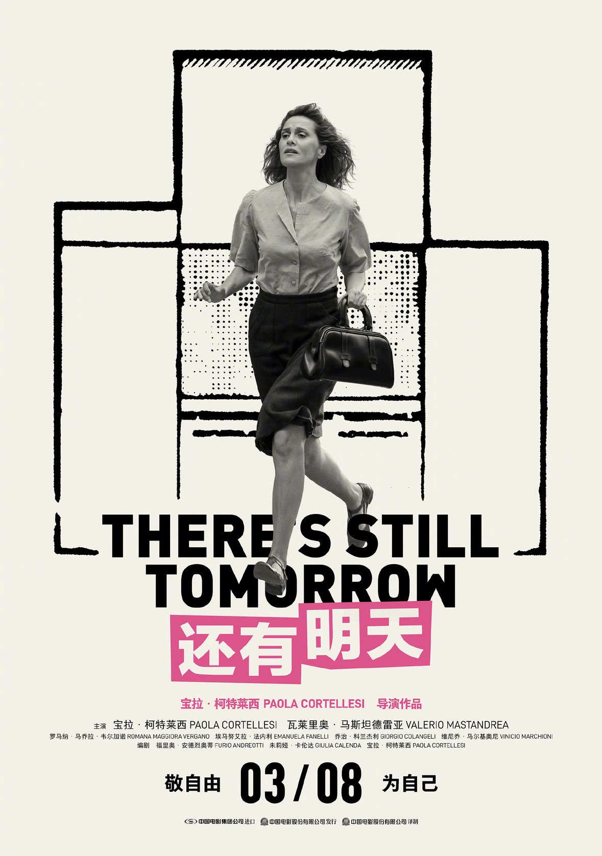 微信图片_20250304165114.jpg