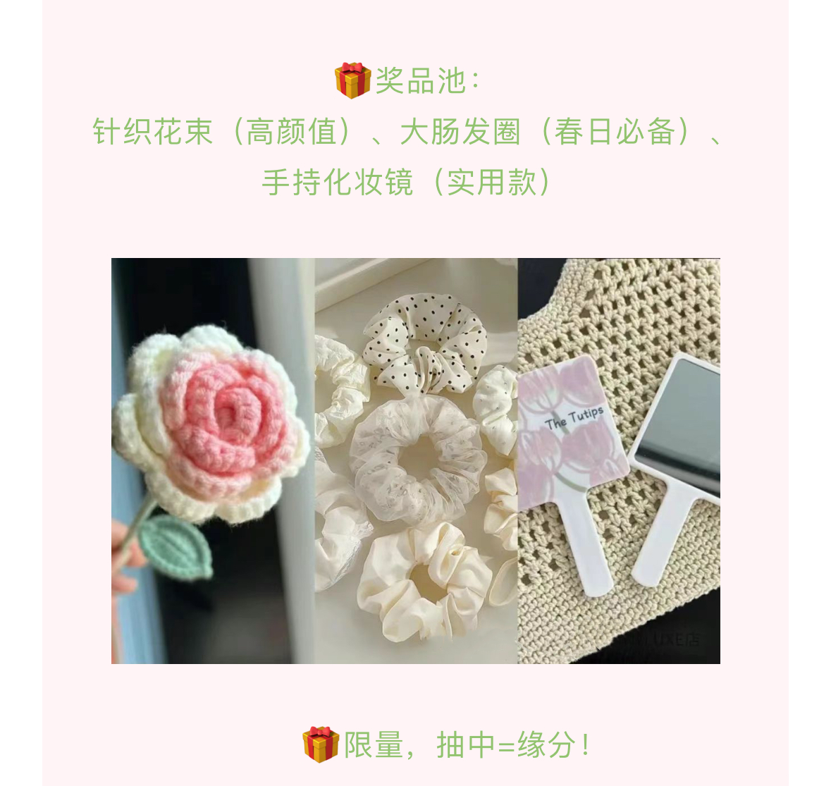 微信图片_20250307103527.png 微信图片_20250307103527.png