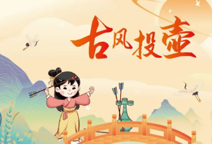 微信图片_20250307104931.png 微信图片_20250307104931.png
