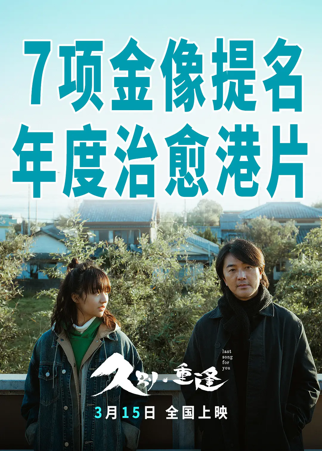 p2919261303.webp.png